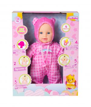 CİCİBABY EMZİKLİ BEBEĞİM